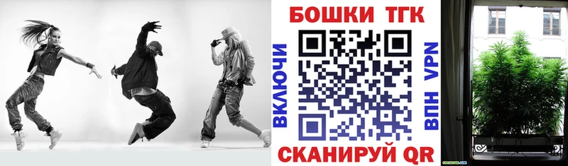 Шишки марихуана ГИДРОПОН купить наркотик Гусев